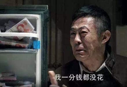 u=3278537066,584860447&fm=11&gp=0 u=3278537066,584860447&fm=11&gp=0