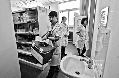 QQ截图20170424103629 QQ截图20170424103629