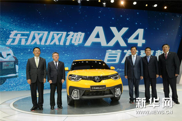 1120861842_14929990600241n 1120861842_14929990600241n