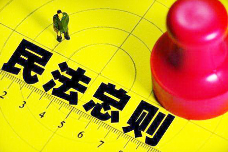 u=1109347728,3001117232&fm=11&gp=0 u=1109347728,3001117232&fm=11&gp=0