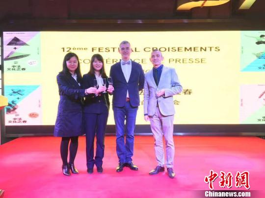 “中法文化之春”落地中国30座城市 展演逾200场活动