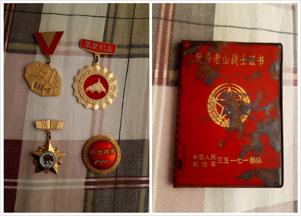 /website-webapp/ewebeditor/uploadfile/20170424082532450