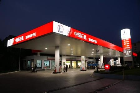 u=2435228332,1819746798&fm=23&gp=0 u=2435228332,1819746798&fm=23&gp=0