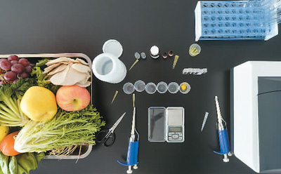 1493055072674_1 1493055072674_1