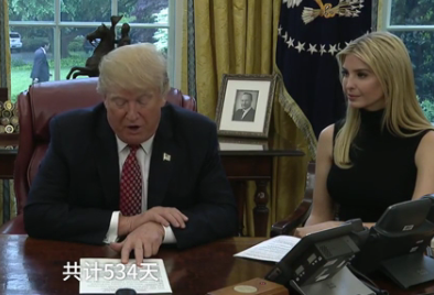 宇航员谈变尿为饮用水 特朗普：幸好是你喝