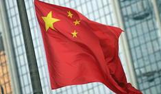 u=3178837660,1945010726&fm=23&gp=0 u=3178837660,1945010726&fm=23&gp=0