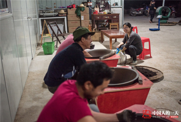 高考状元辞高薪返乡做茶5 高考状元辞高薪返乡做茶5