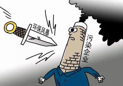 1492395409679 1492395409679