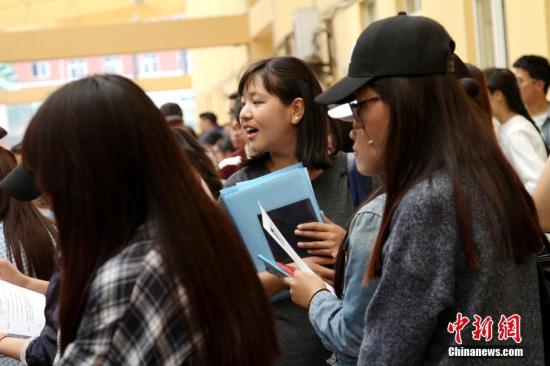 点击进入下一页