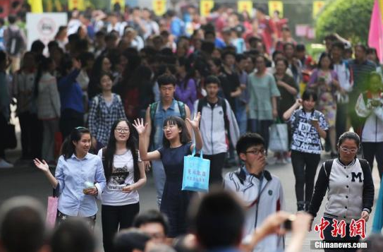 QQ截图20170425153024 QQ截图20170425153024