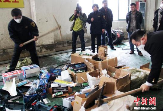 QQ截图20170425153227 QQ截图20170425153227