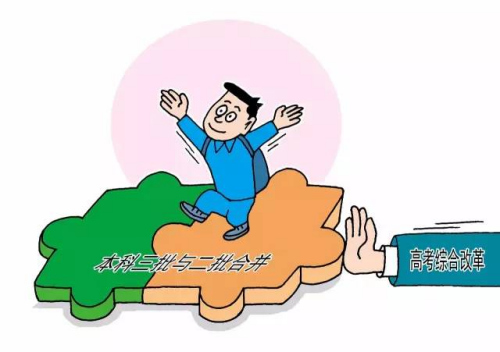 <a target='_blank' href='http://www.chinanews.com/'>中新社</a>发 尹志烨 作 点击进入下一页