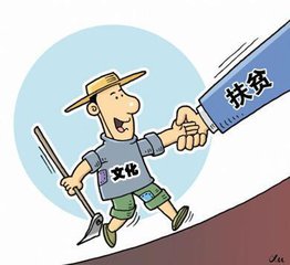 W020170425530652771867 W020170425530652771867