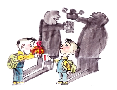 W020170425418449477100 W020170425418449477100