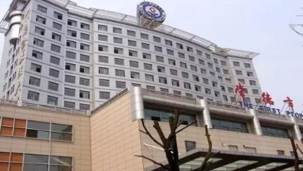 QQ截图20170425165000 QQ截图20170425165000