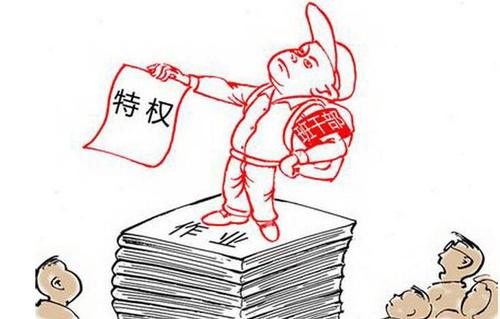 W020170425409383589907 W020170425409383589907