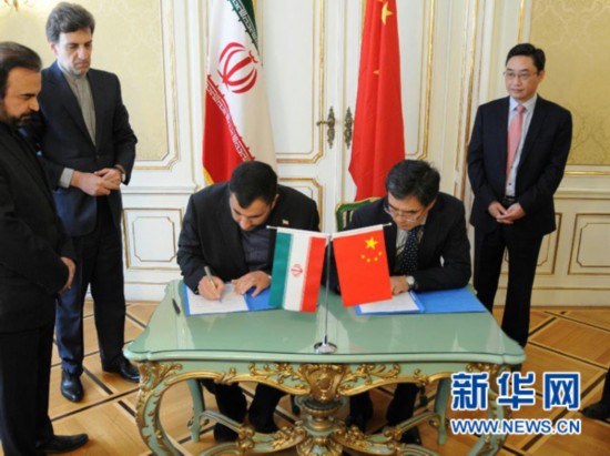 14132236196267844450 14132236196267844450