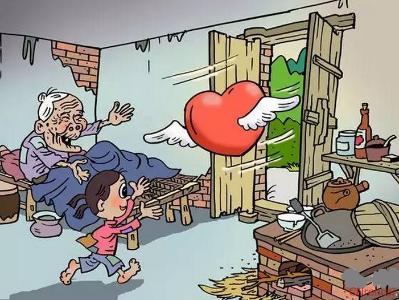 u=1273899121,3802426674&fm=23&gp=0 u=1273899121,3802426674&fm=23&gp=0