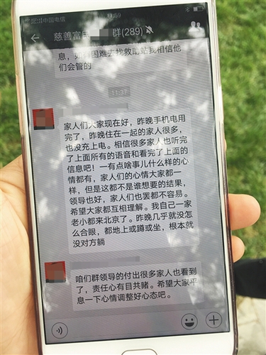 lid74429_b lid74429_b