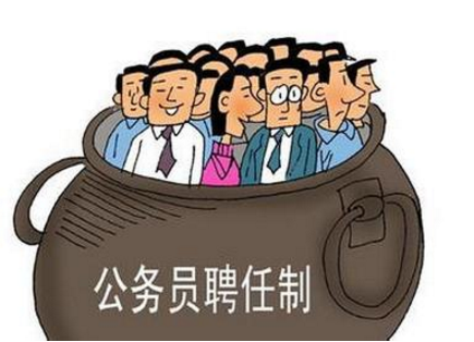 QQ截图20170426104950 QQ截图20170426104950