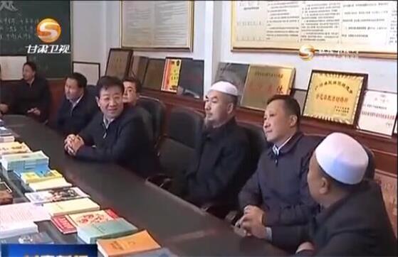 王玺玉:扎实推进宗教工作会议精神贯彻落实