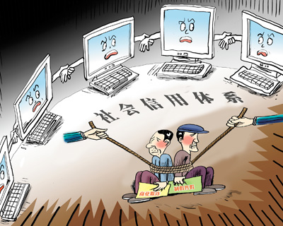 1493060012439_1 1493060012439_1