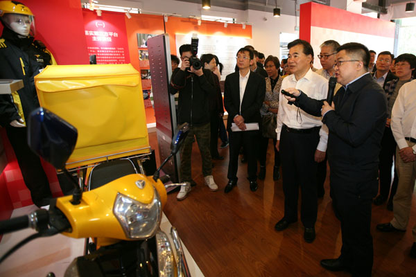 201704261115002287 201704261115002287