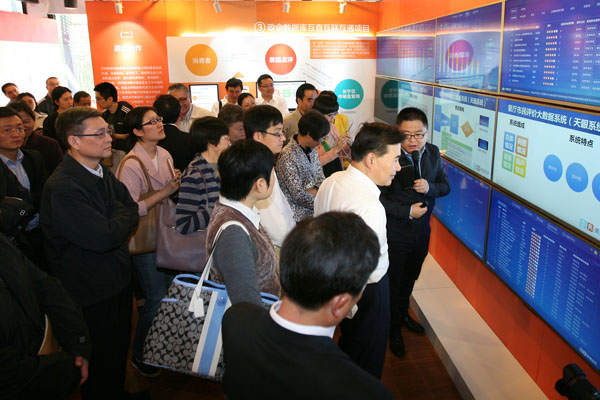 201704260120322744 201704260120322744