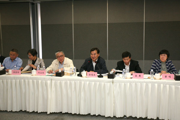 201704261115014763 201704261115014763