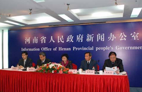 QQ截图20170427100525 QQ截图20170427100525