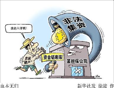 u=2271713015,4146158059&fm=23&gp=0 u=2271713015,4146158059&fm=23&gp=0