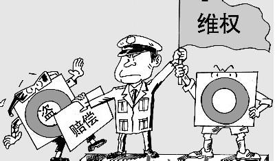 u=3932684384,3904962335&fm=23&gp=0 u=3932684384,3904962335&fm=23&gp=0