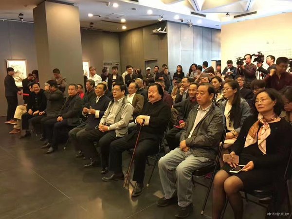 《中国近现代名家画集——张尔宾卷》首发仪式在京开幕