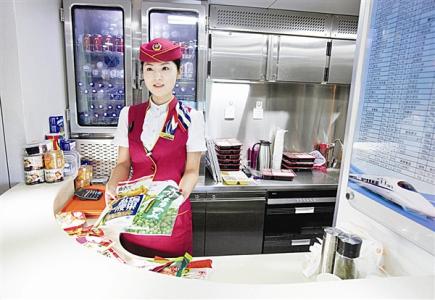 u=3745542573,2528816036&fm=23&gp=0 u=3745542573,2528816036&fm=23&gp=0