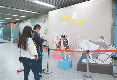 1493235288258_1 1493235288258_1