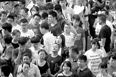 未来型大学，造就怎样的师生