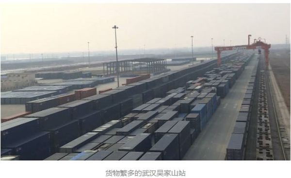 中欧班列:一次有趣的“家庭聚会”