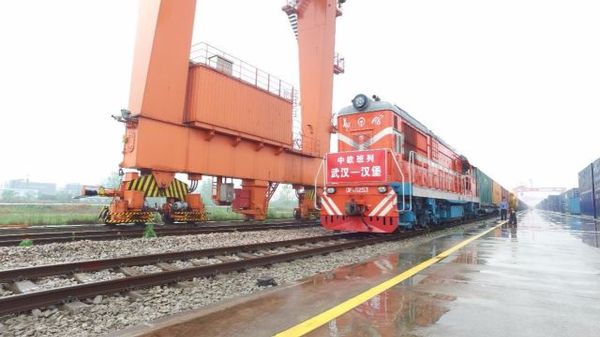 中欧班列:一次有趣的“家庭聚会”