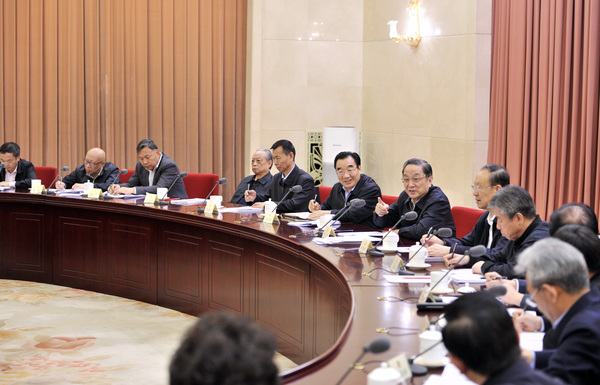 C20170428001-zx1 C20170428001-zx1