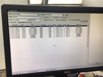 1120888007_14933390295611n 1120888007_14933390295611n