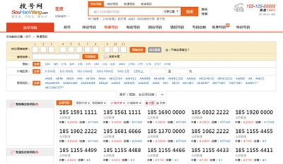 1120888007_14933390295941n 1120888007_14933390295941n