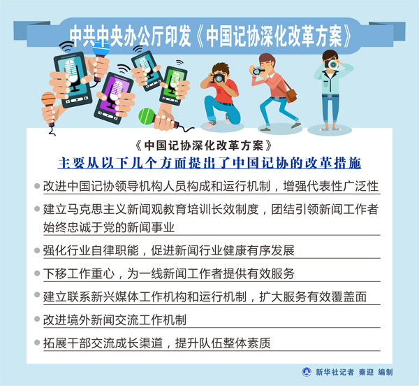 1120886469_14933101531621n 1120886469_14933101531621n