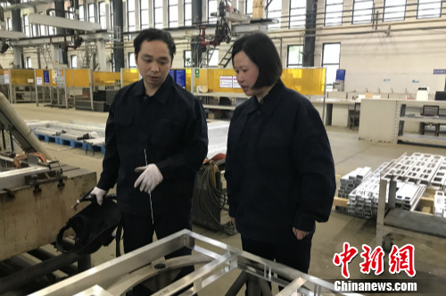 点击进入下一页