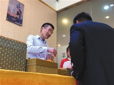 参加一日游被骗游客疑被催眠2