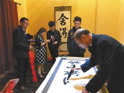 参加一日游被骗游客疑被催眠3 参加一日游被骗游客疑被催眠3