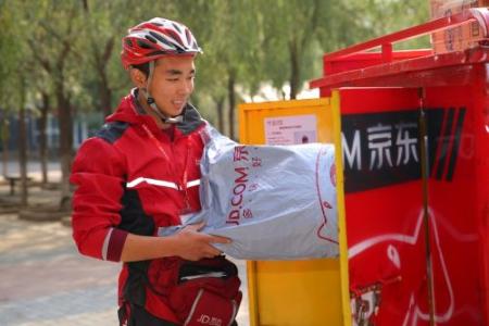 u=3137974809,2376896361&fm=23&gp=0 u=3137974809,2376896361&fm=23&gp=0