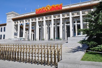 u=1346373695,2447822233&fm=72 u=1346373695,2447822233&fm=72