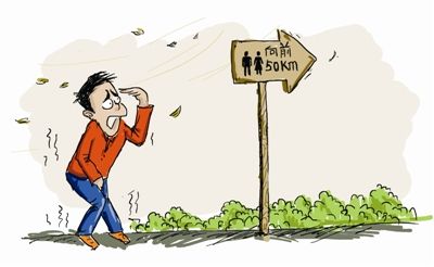 u=3040544310,2914985316&fm=11&gp=0 u=3040544310,2914985316&fm=11&gp=0