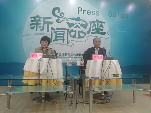 12526345942086306095 12526345942086306095