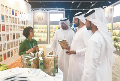 1493318621452_1 1493318621452_1